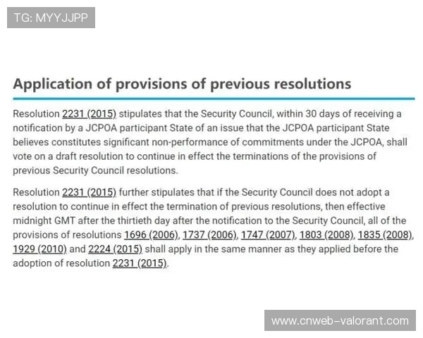 曼城签格伊转会费跻身“半年合同”榜前三